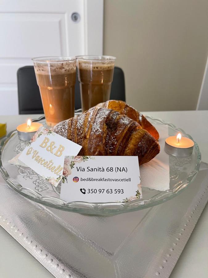 O Vascetiello Διαμέρισμα Νάπολη Εξωτερικό φωτογραφία